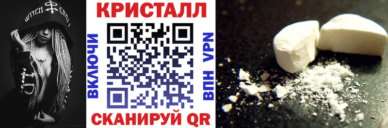 даркнет сайт  Люберцы  АМФЕТАМИН Premium 