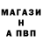 Кетамин VHQ R.I.P. GABBY.