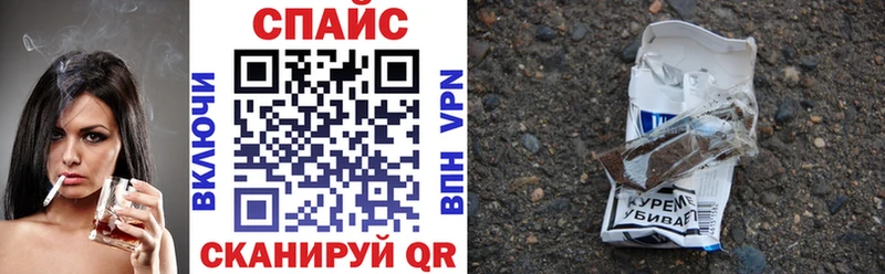 Бутират 1.4BDO  Люберцы 
