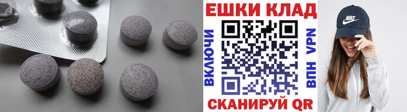 наркошоп  Люберцы  Экстази бентли 