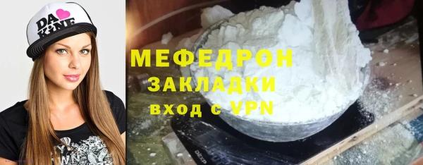 гидра Медвежьегорск