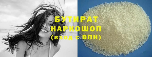 дживик Мегион