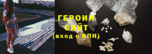 гидра Медвежьегорск