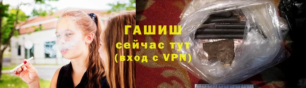 дживик Мегион