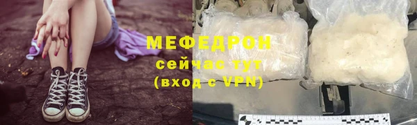 гидра Медвежьегорск