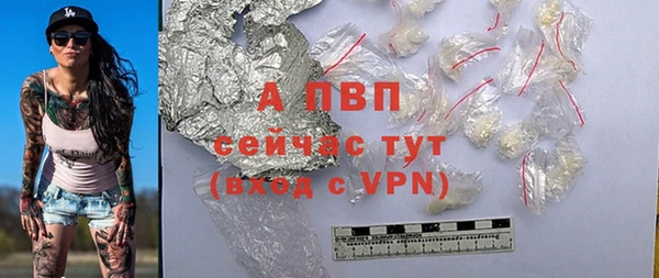 экстази Медногорск