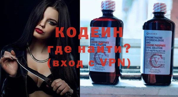 экстази Медногорск