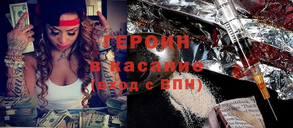 дживик Мегион