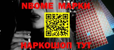 каннабис Апрелевка