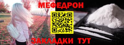 кокаин Аргун