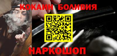 первитин Гусиноозёрск