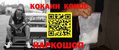 каннабис Апрелевка