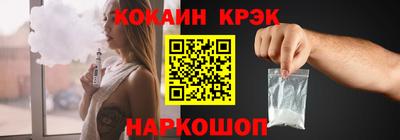 трава Гусь-Хрустальный