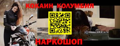 каннабис Апрелевка