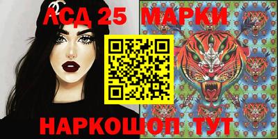 первитин Гусиноозёрск