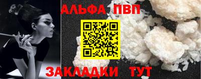первитин Гусиноозёрск