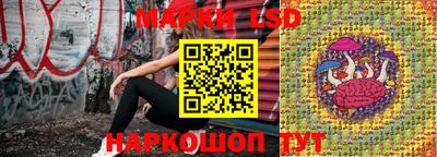 COCAINE Апшеронск