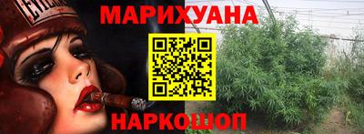 первитин Гусиноозёрск