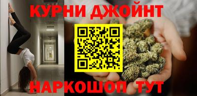 первитин Гусиноозёрск