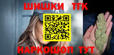 трава Гусь-Хрустальный