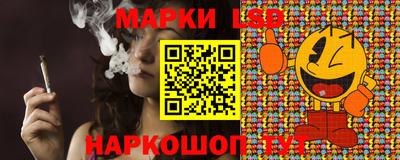 трава Гусь-Хрустальный
