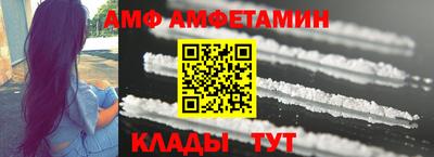 трава Гусь-Хрустальный