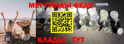 кокаин Аргун