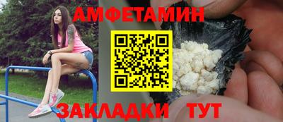 кристаллы Гусев