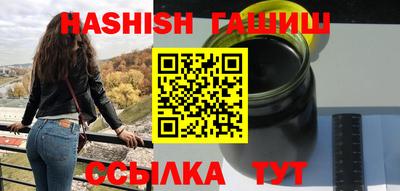 COCAINE Апшеронск