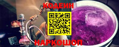 первитин Гусиноозёрск