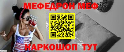 кокаин Аргун