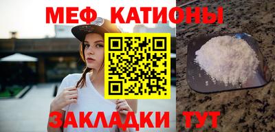 каннабис Апрелевка