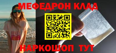 каннабис Апрелевка