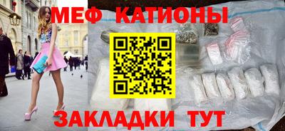 каннабис Апрелевка