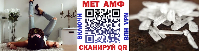 Метамфетамин Декстрометамфетамин 99.9% Люберцы