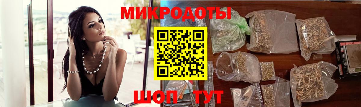 Галлюциногенные грибы прущие грибы  Псилоцибиновые грибы Psilocybine cubensis  Люберцы 